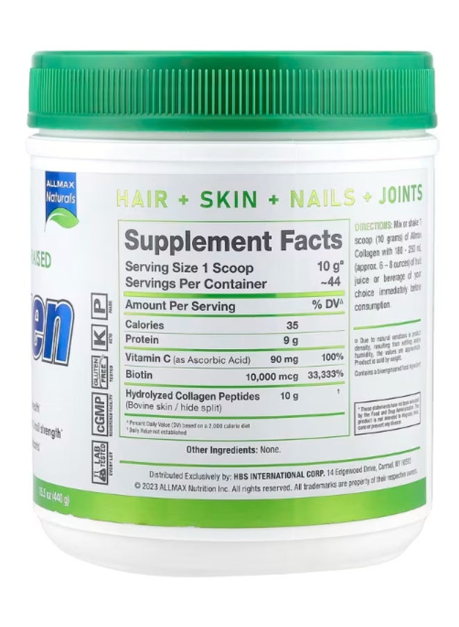 أول ماكس كولاجين ALLMAX مع البيوتين وفيتامين سي بدون نكهة 440 غرام - Image 2